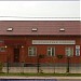 Ветеринарная клиника «Свой доктор» в городе Красногорск