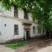 Новый район на месте домов 1946-49 годов постройки пленными мадьярами в городе Октябрьский