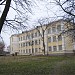 Лицей № 116 в городе Киев