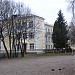 Лицей № 116 в городе Киев