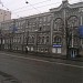 Дитяча лікарня № 8 в місті Київ