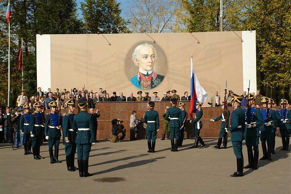 Московское суворовское военное училище - Москва