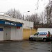 Экспресс Почта / Новостар в городе Киев