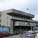 'Haus Post'. Boroko Post Office. in Port Moresby city