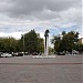 Памятник Нуркену Абдирову в городе Караганда