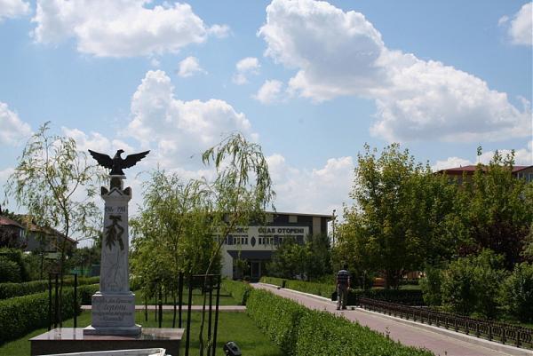 Centrul Cultural Ion Manu Otopeni