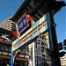 Choyo mon (China Town East Gate) in Yokohama city