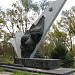 Памятник гражданским летчикам, погибшим в годы Великой отечественной войны (ru) in Kharkiv city