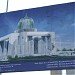 Świątynia Opatrzności Bożej in Warszawa city