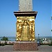 Обелиск в честь ополчения Минина и Пожарского в городе Нижний Новгород