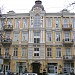ул. Богдана Хмельницкого, 44 в городе Киев