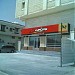 بيتزا هت للبيتزا بكافة انوعها بسيهات  in Saihat city