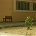 Ibn Al-Qayem Educational Complex in Saihat city