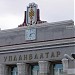 Железнодорожный вокзал станции Улан-Батор