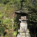 Josenji Temple in Yokohama city