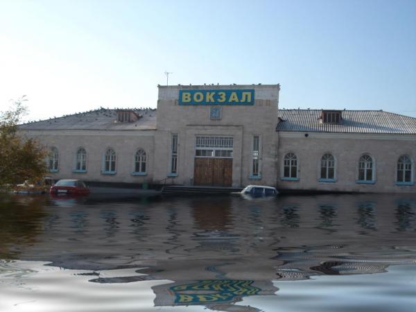 атбасар вокзал