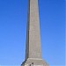 Obelisk of Dover Patrol