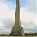 Obelisk of Dover Patrol