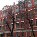 Специальная (коррекционная) школа № 486 в городе Москва