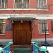 Специальная (коррекционная) школа № 486 в городе Москва