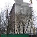 Бизнес-центр Eleven в городе Киев