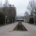 Государственный университет телекоммуникаций (ГУТ) в городе Киев
