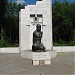 Памятник Лизе Чайкиной в городе Омск