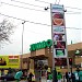 Jumbo Pajaritos / Multimedical en la ciudad de Santiago de Chile