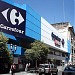 Carrefour Express en la ciudad de San Miguel de Tucumán