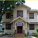 Cordova Municipal Hall in Cordova city