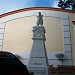 Cordova Municipal Hall in Cordova city