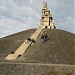 Himmelstreppe in Stadt Gelsenkirchen