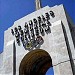 Los Angeles Memorial Coliseum in Los Angeles, California city