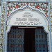 Jamia Mosque Bhair Kalial