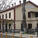 Σ.Σ. Λεπτοκαρυά στην πόλη Λεπτοκαρυά Πιερίας