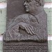 ул. Евгения Чикаленко, 5 в городе Киев