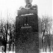 Бюст М. И. Калинина в городе Москва