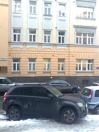 Каллисто медицинский косметологический центр спб