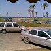 Al-Andalusi Roundabout in Tripoli city