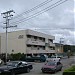 ANGAU CENTRE. in Port Moresby city