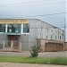 Assembleia de Deus - Ministério Madureira na Paranoá city