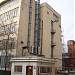 4-й корпус Московского государственного текстильного университета им. А.Н. Косыгина в городе Москва