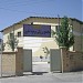 Akhavein Sports Complex in Shahrood city