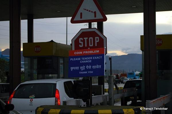 Khalapur Toll Plaza Mumbai Pune Expressway Prashant burge from karnataka for exposing excess toll collection. wikimapia