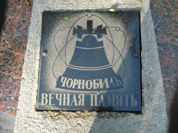 помню и люблю александр донец оценят Помогите пожалуйста