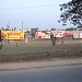 Astabal Ground in Agartala city