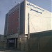 موسسه ی مالی و اعتباری مهر in نجف آباد city