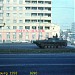 АО «АКБ „Росевробанк”» — отделение «Долгоруковское» в городе Москва