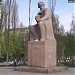 Памятник академику В. И. Вернадскому в городе Киев