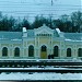 Вокзал железнодорожной станции Бабаево в городе Бабаево
